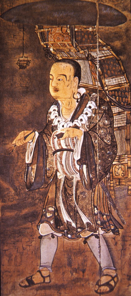 Hsuan Tsang af School Chinese