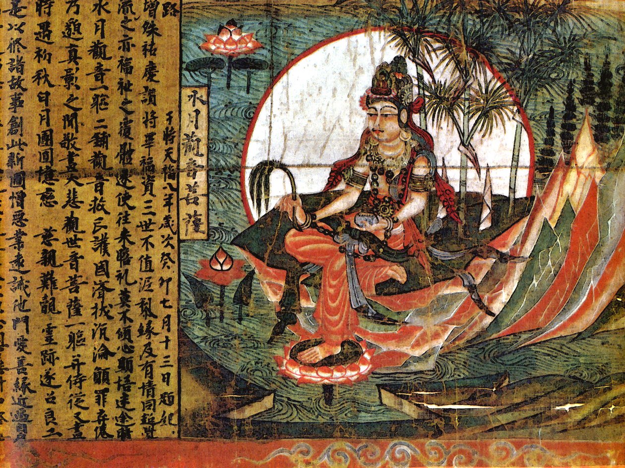 Kuan-yin, medfølelsens gudinde af School Chinese