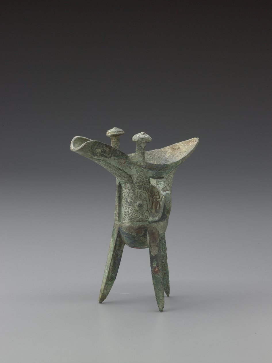 Rituelt drikkekar (bronze) af School Chinese