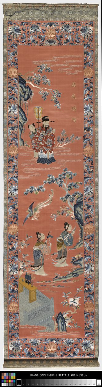 Løber (klud med broderi) af School Chinese