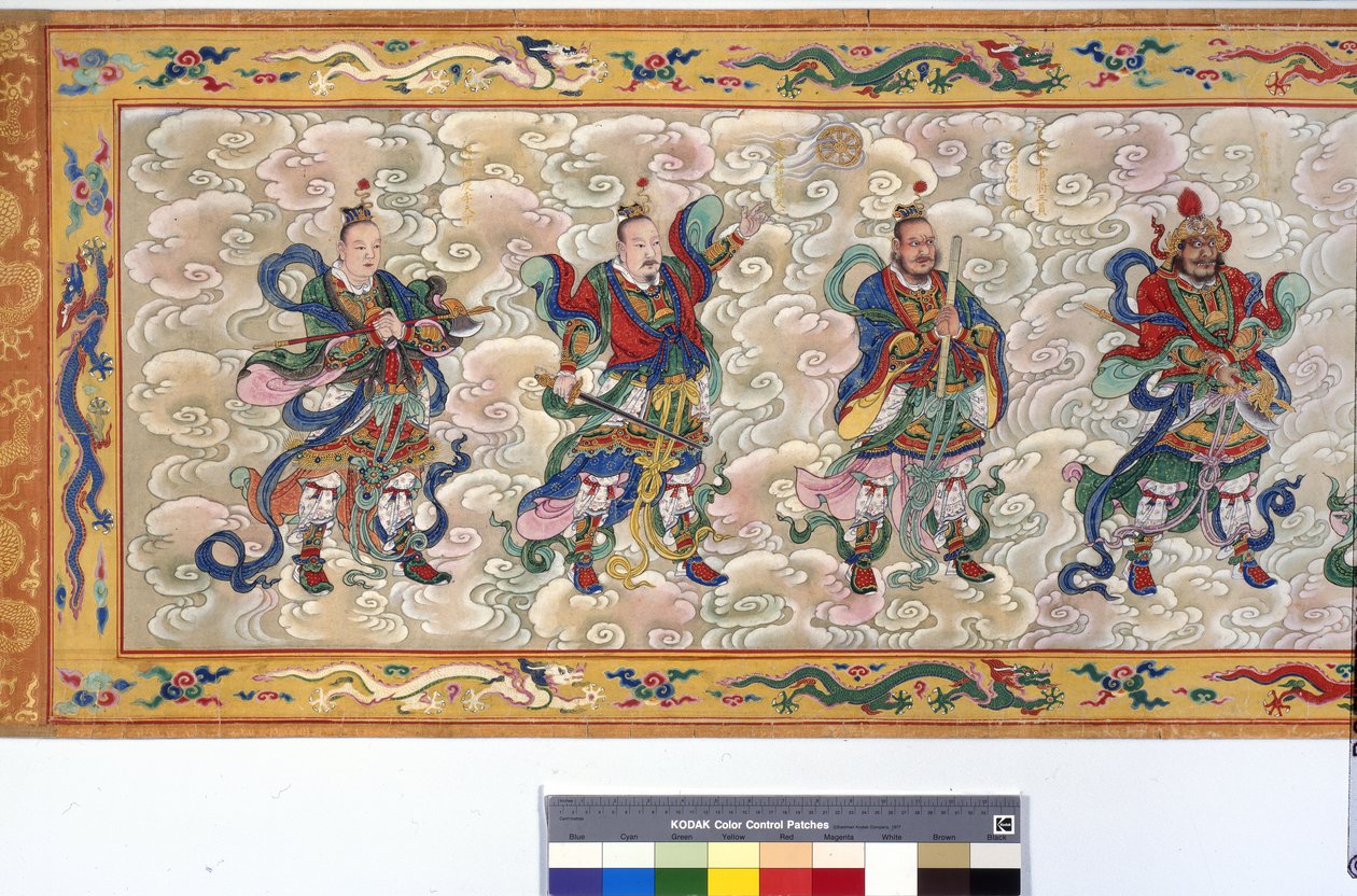 The Ordination of Empress Zhang af School Chinese