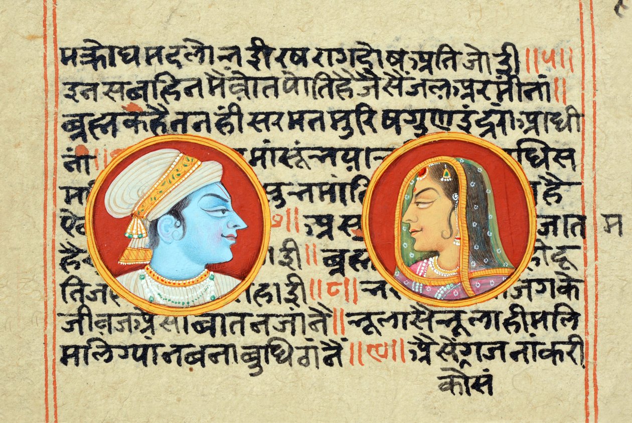 Miniaturemaleri af Radha Krishna af School Indian