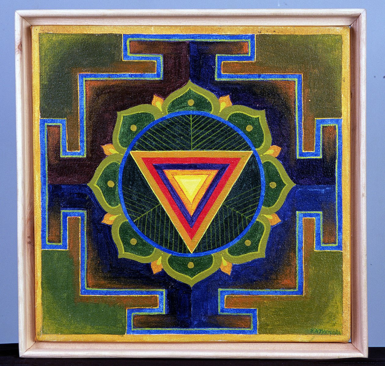 Shiv Yantra-maleri (pigment på plade) af School Indian