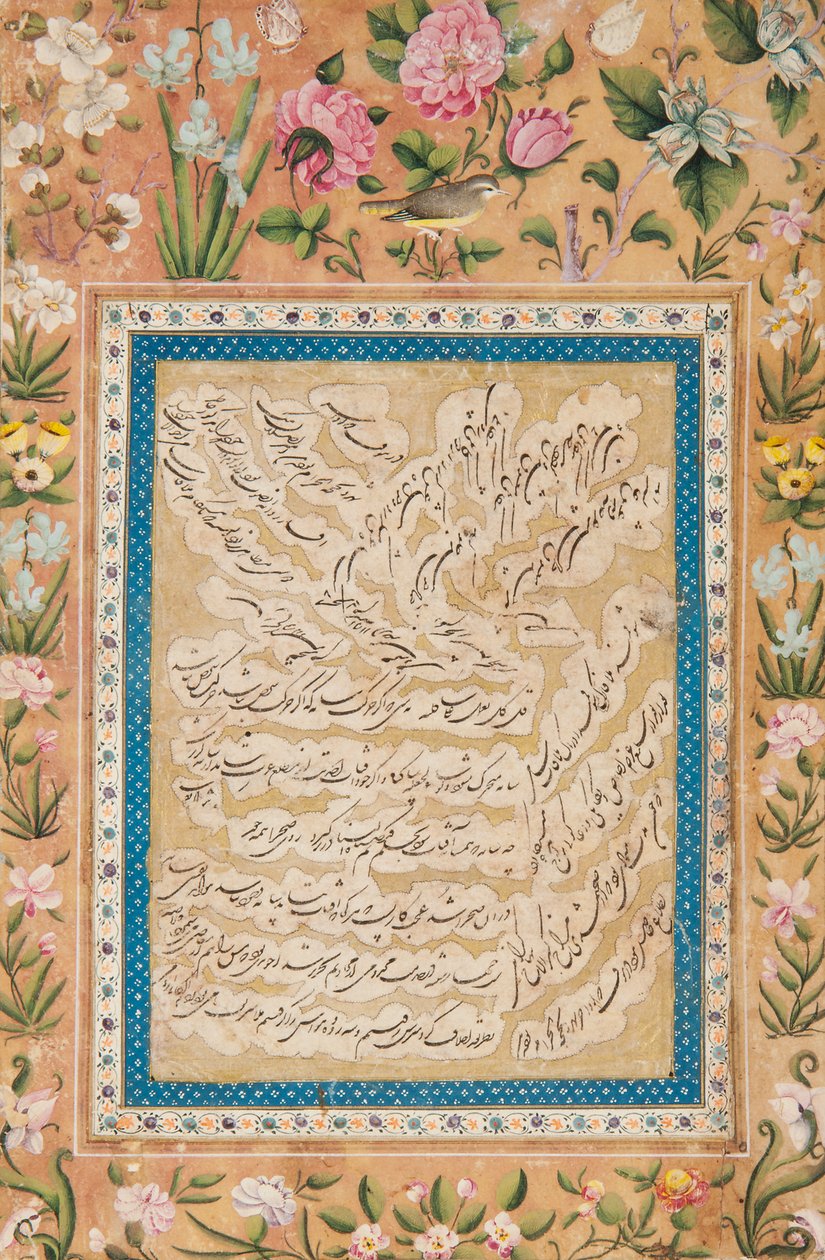 Kalligrafisk albumside af School Iranian