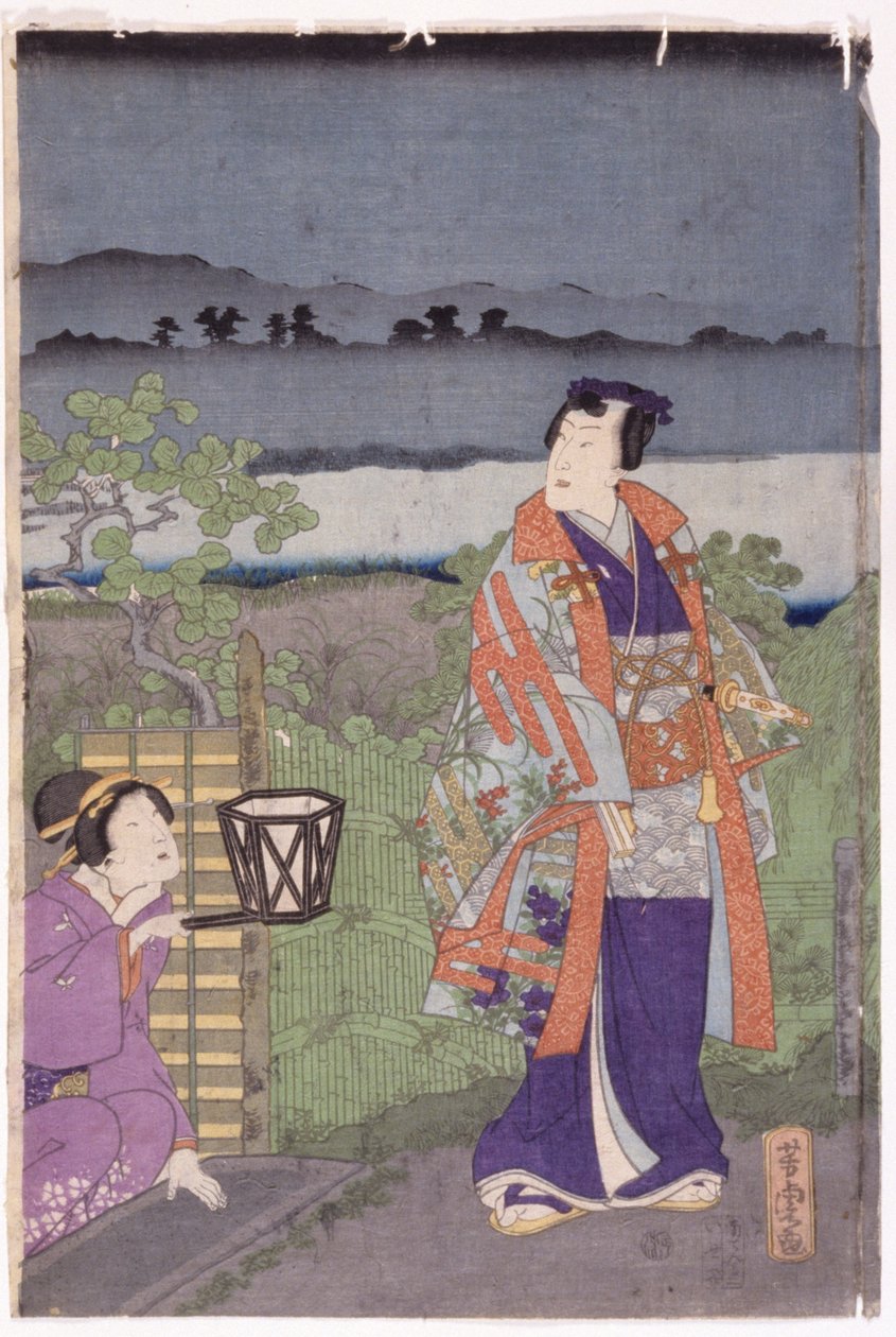(farve træsnit) af School Japanese