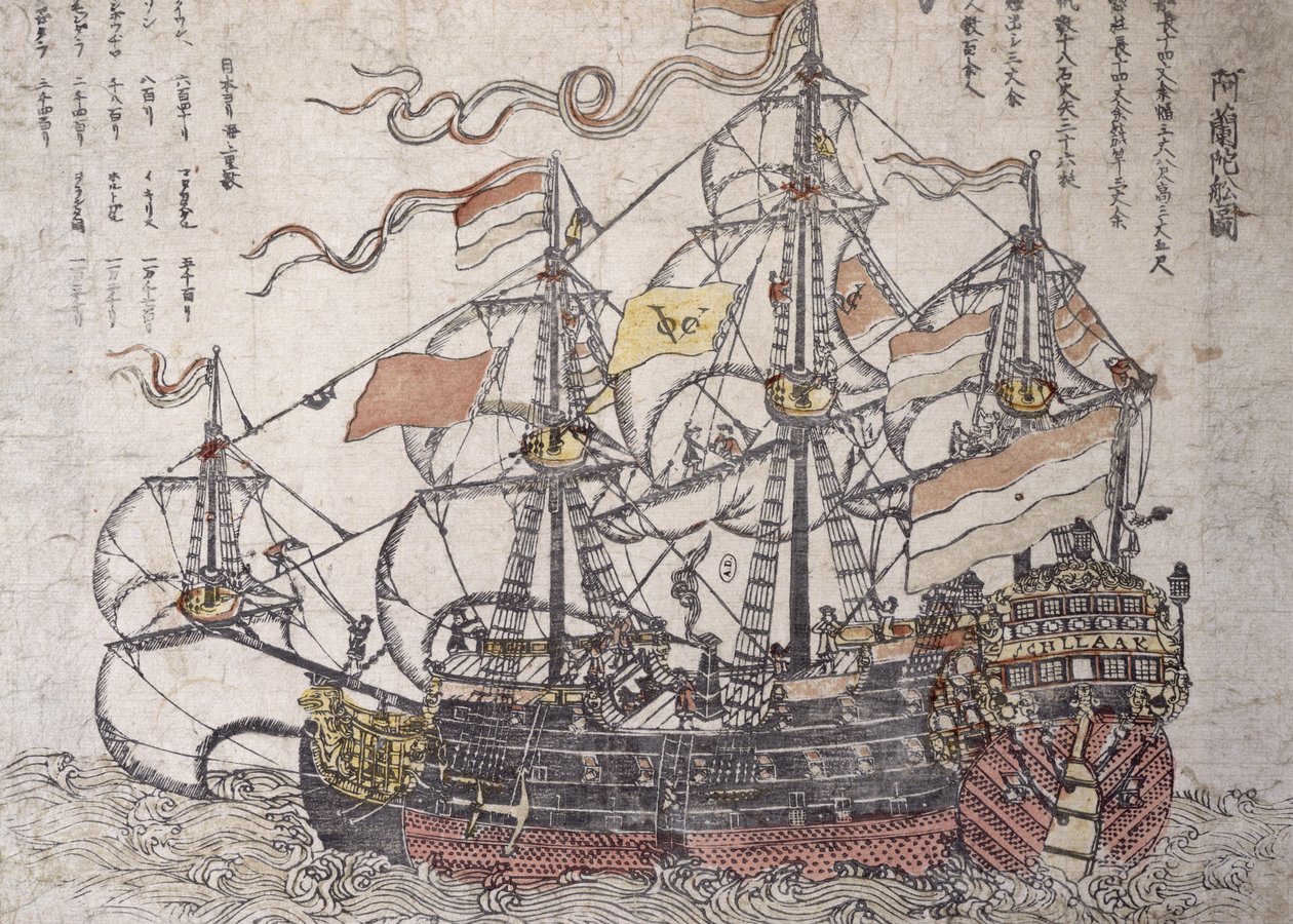 Et hollandsk skib (træblok i farver) af Japanese School