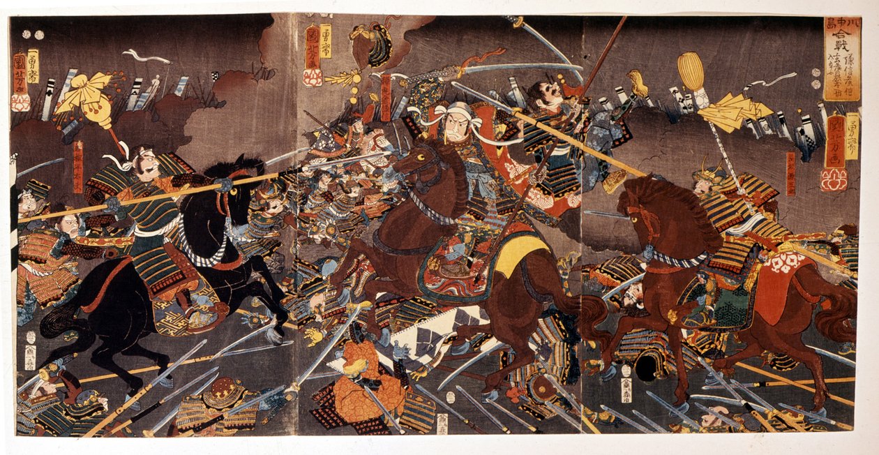 Straf t f Læder Nakajima. af Japanese School