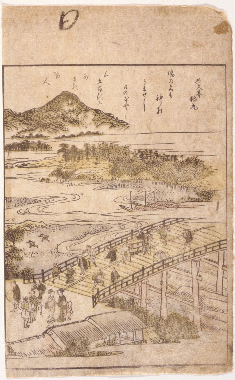 Bogillustration: Bro (farvetræsnit) af School Japanese