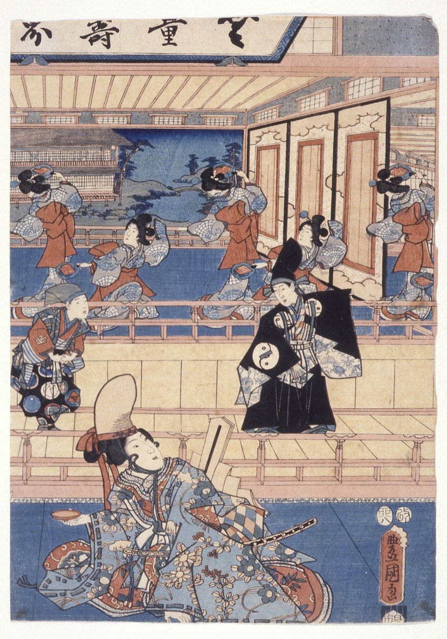 Genji (træsnit i farver) af School Japanese