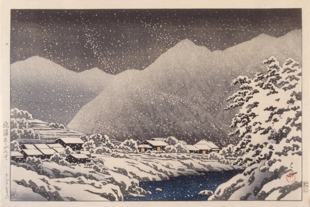 Hida Valley om vinteren (blæk) af School Japanese