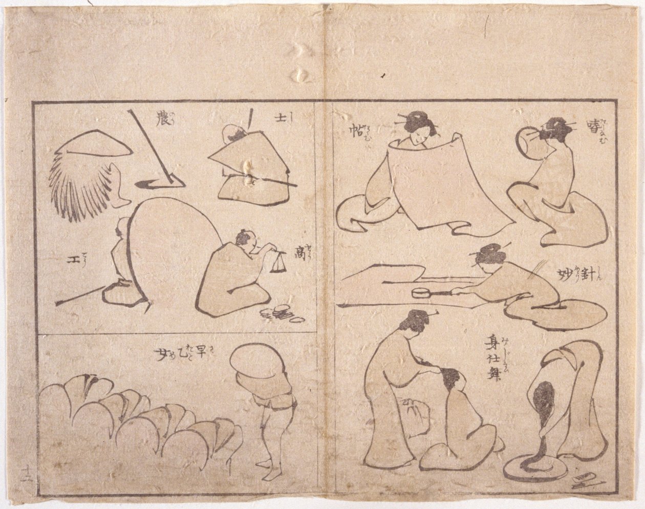 Hokusai Figur (Color Woodcut) af School Japanese