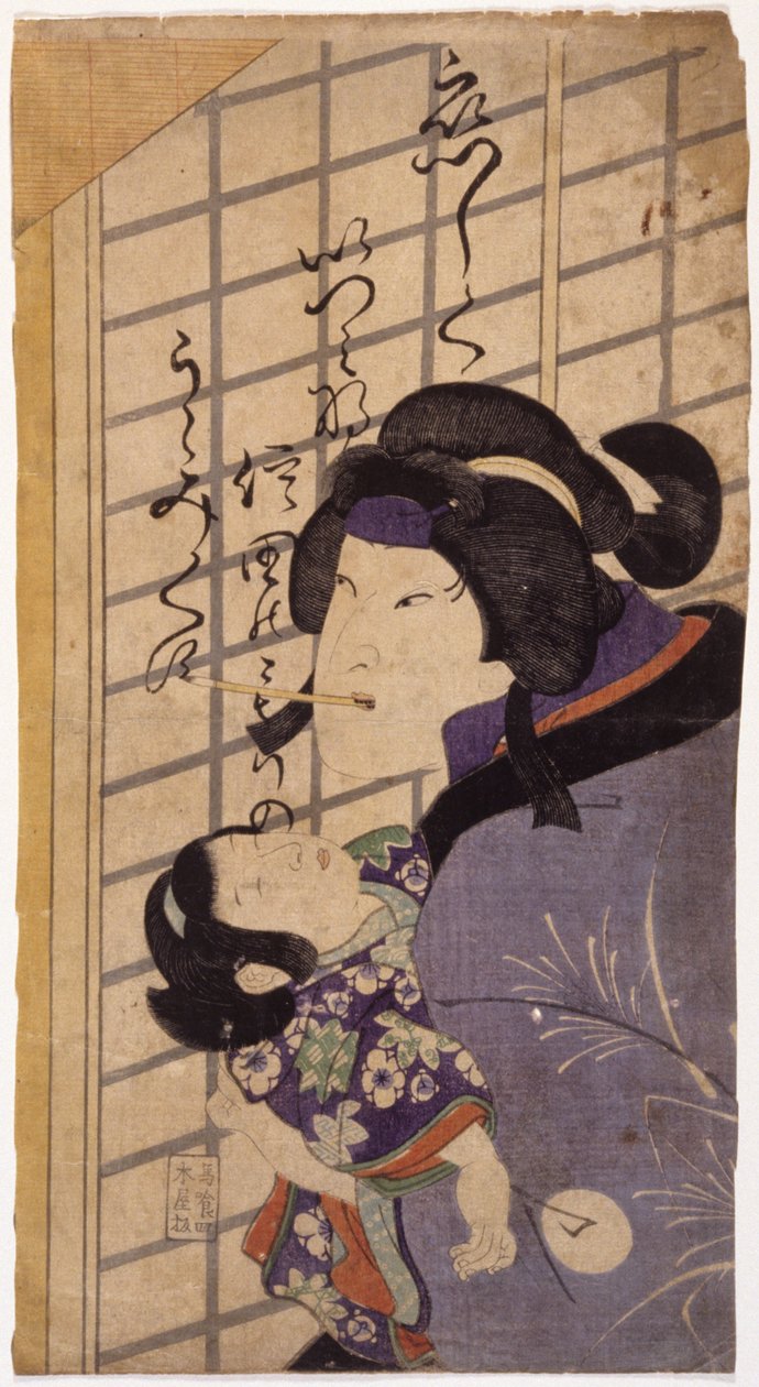 Kuzu No Ha (farvet træsnit) af School Japanese