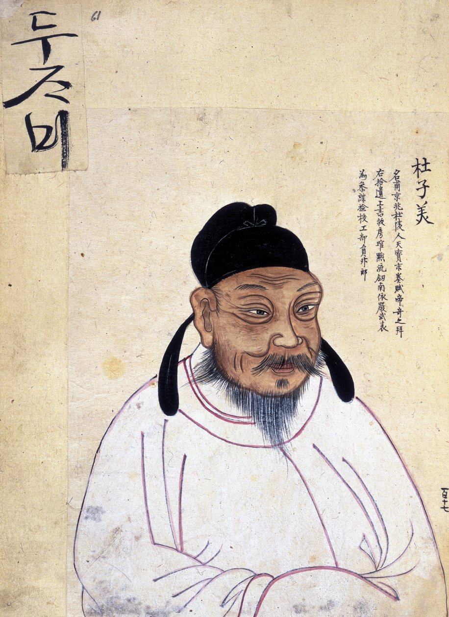 Du Fu (712-770 e.Kr.) (farve litho) af School Korean