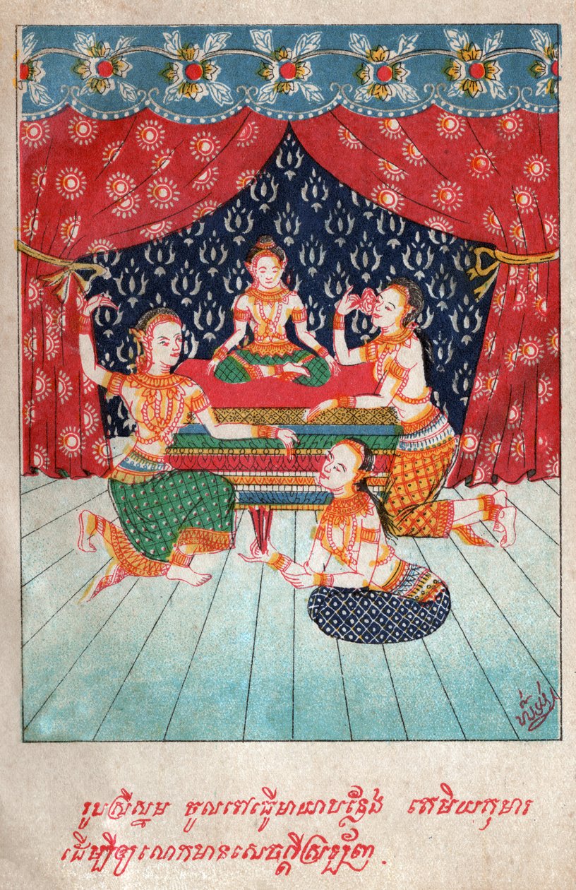 Tamiya Jakata. Circa ೧೯೧೦ (Illustration) af School Laotian