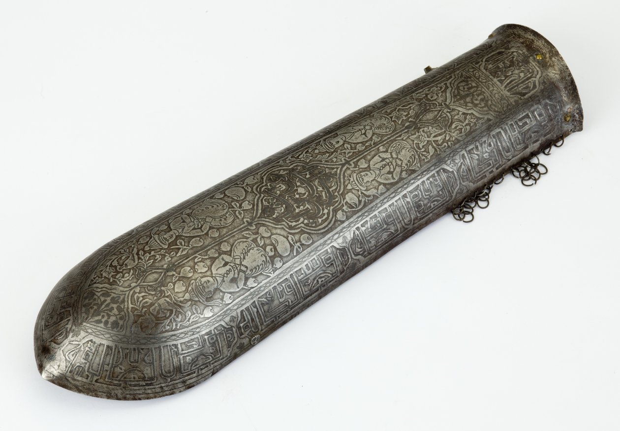 Bazuband, underarmsbeskytter af School Persian