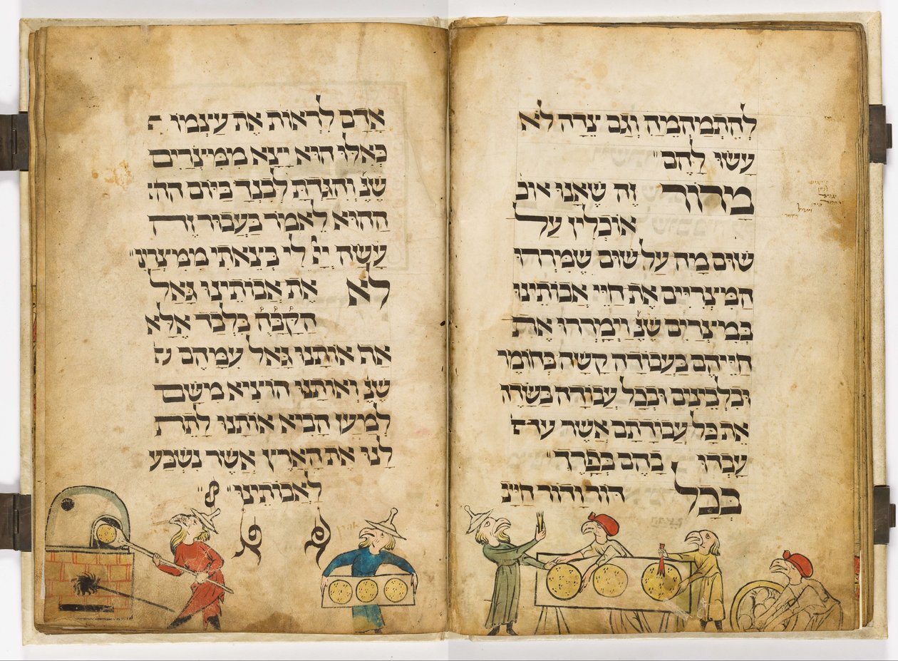 Fuglene leder Haggadah af Scribe  Menahem