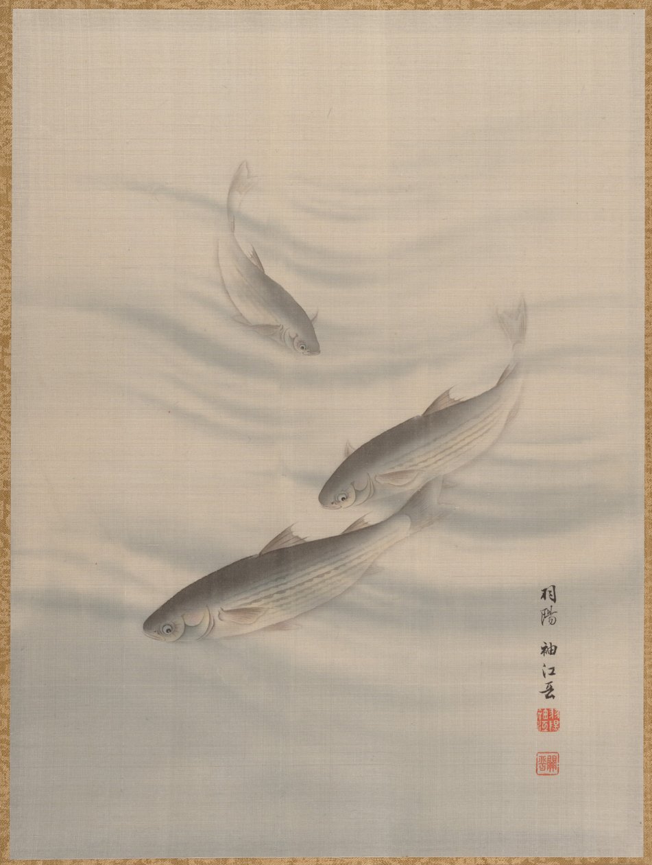 Fiskesvømning, ca. 1890-92. af Seki Shuko