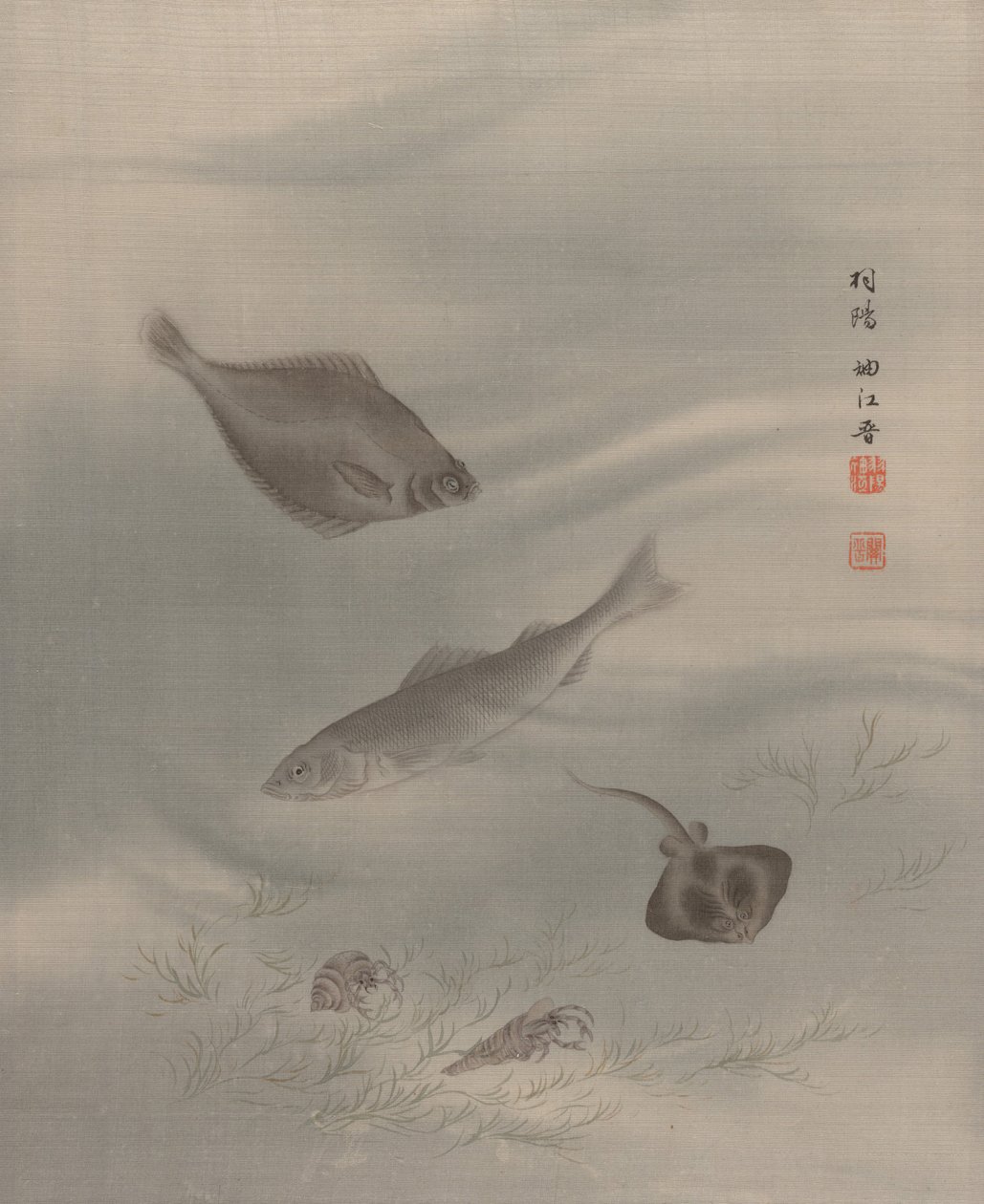 Fisk, ca. 1890-92. af Seki Shuko