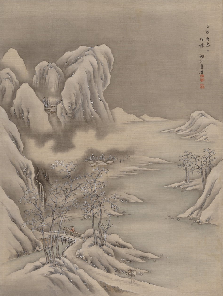 Vinterscene, 1892. af Seki Shuko
