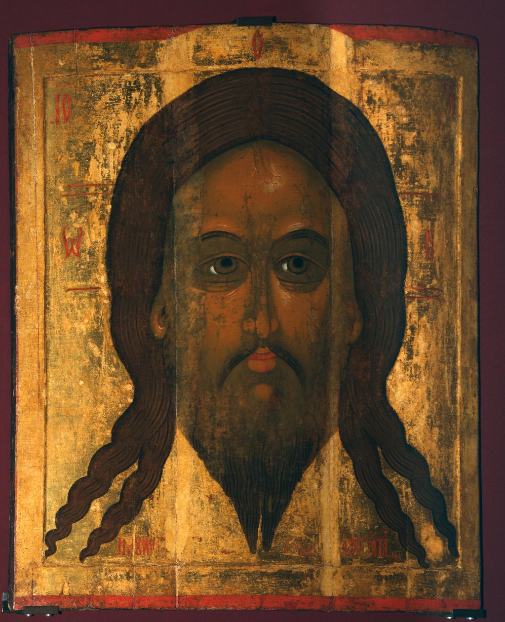 Holy Mandylion The Vernicle, 1447 af Serapion