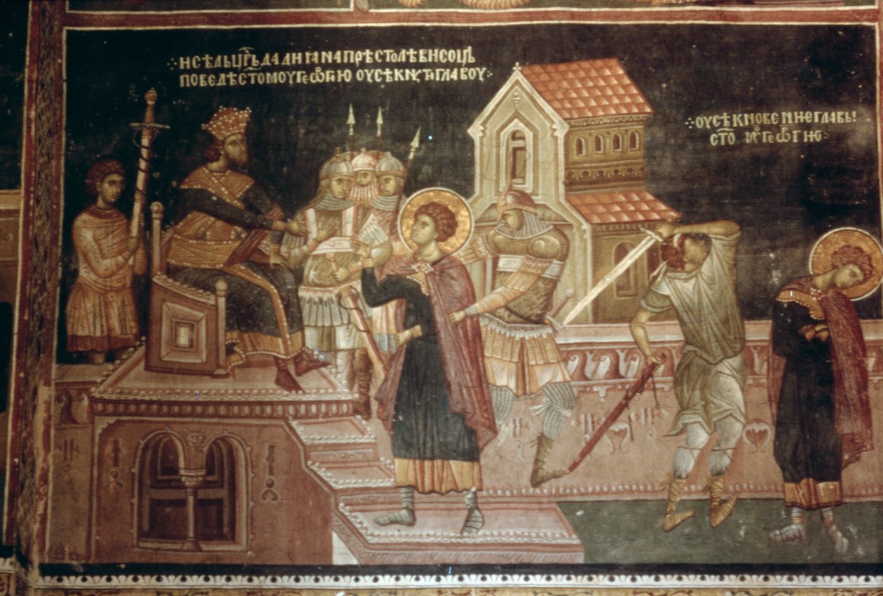 Sankt Georgs martyrium, 1335-48 af Serbian School