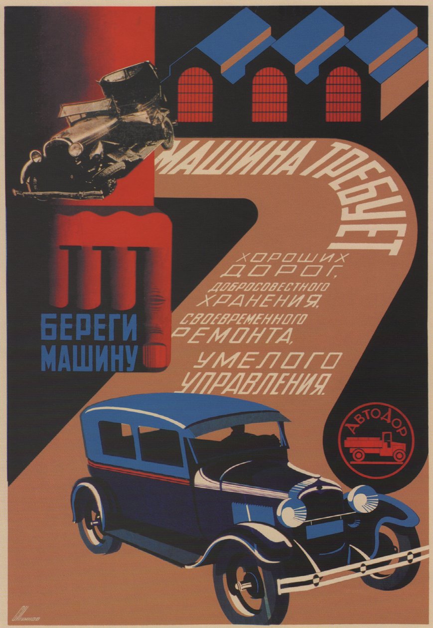 Pas på din bil, 1930 af Sergei Dmitrievich Igumnov