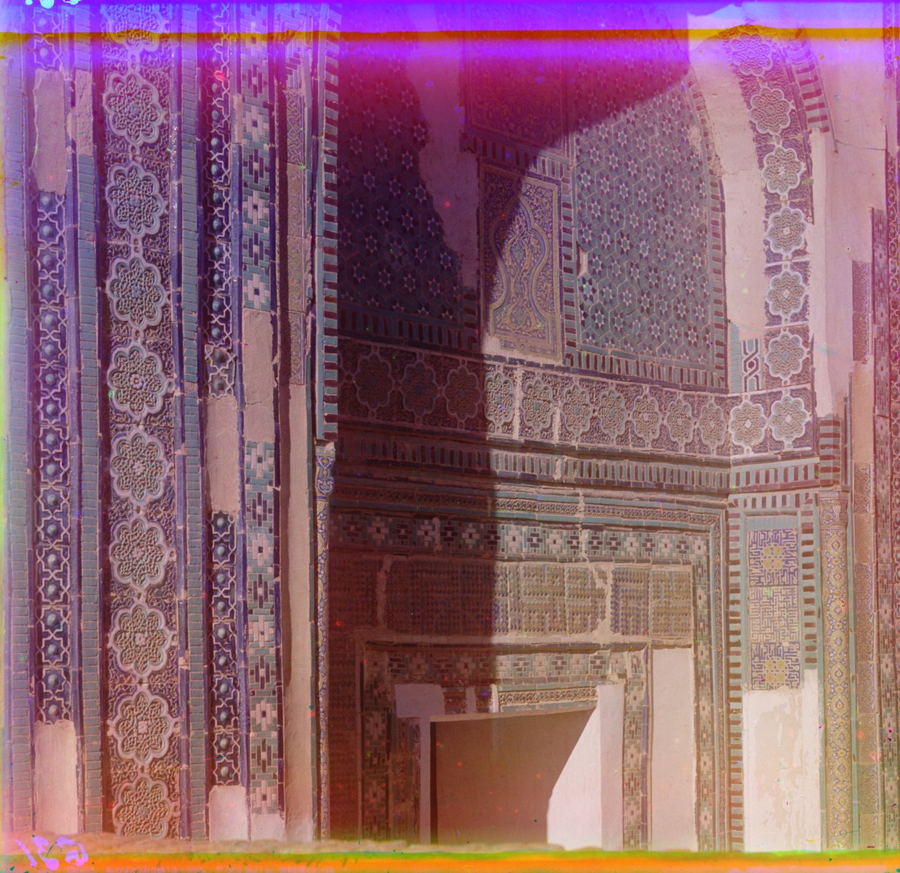 Udsmykning på Amirzadeh-mausoleet, Samarkand, 1905-1915 af Sergey Prokudin Gorsky