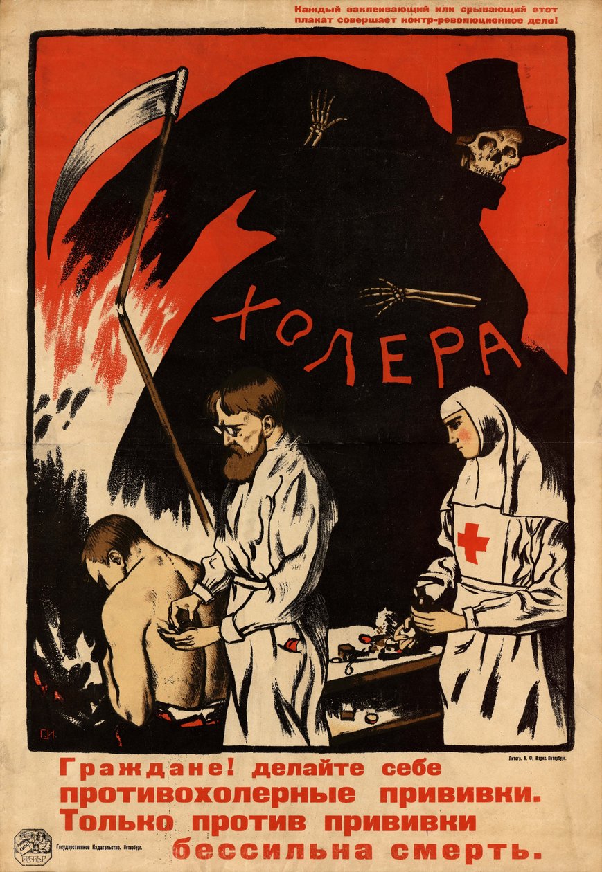 Bliv vaccineret mod kolera, 1920. af Sergey Ivanovich Ivanov