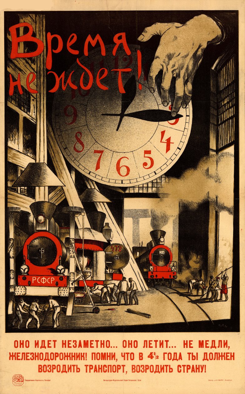 Tiden løber ud!, 1920. af Sergey Ivanovich Ivanov