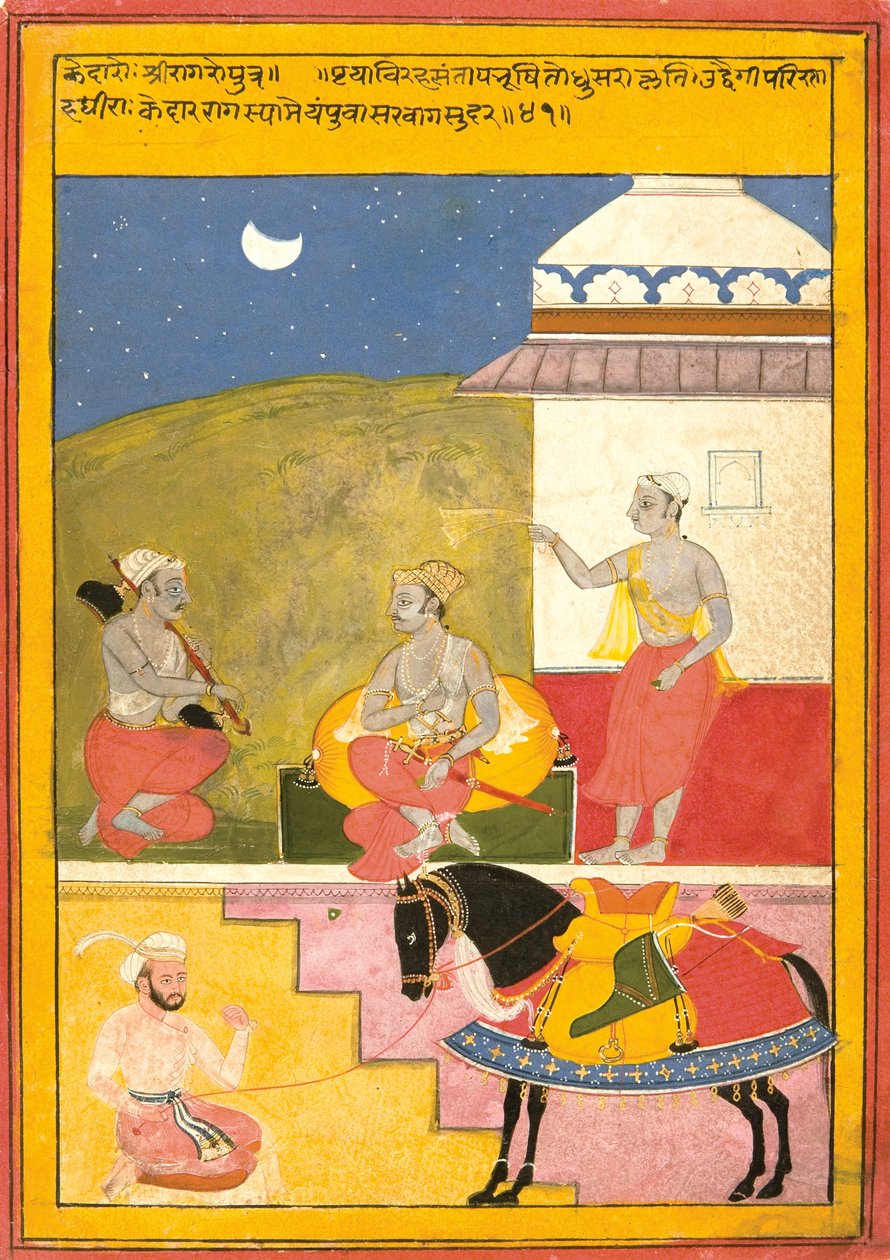 Kedar Ragini af Sri, 1628 (ugennemsigtigt wc på papir) af Shah ud Din