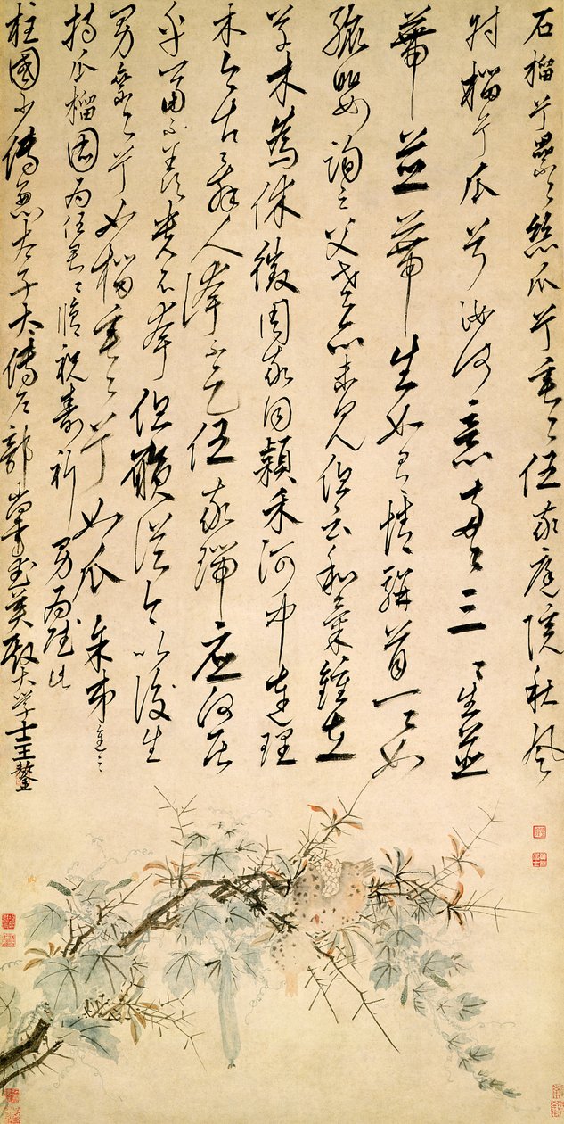 Ode to the Pomegranate and Melon Vine, c.15061509 (pen & blæk og wc på papir) af Shen Zhou