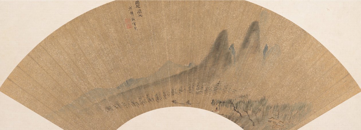 Landskab. af Shen Hao
