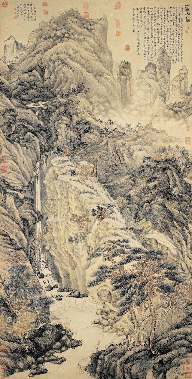 Lofty Mount Lu 廬山高 af Shen Zhou