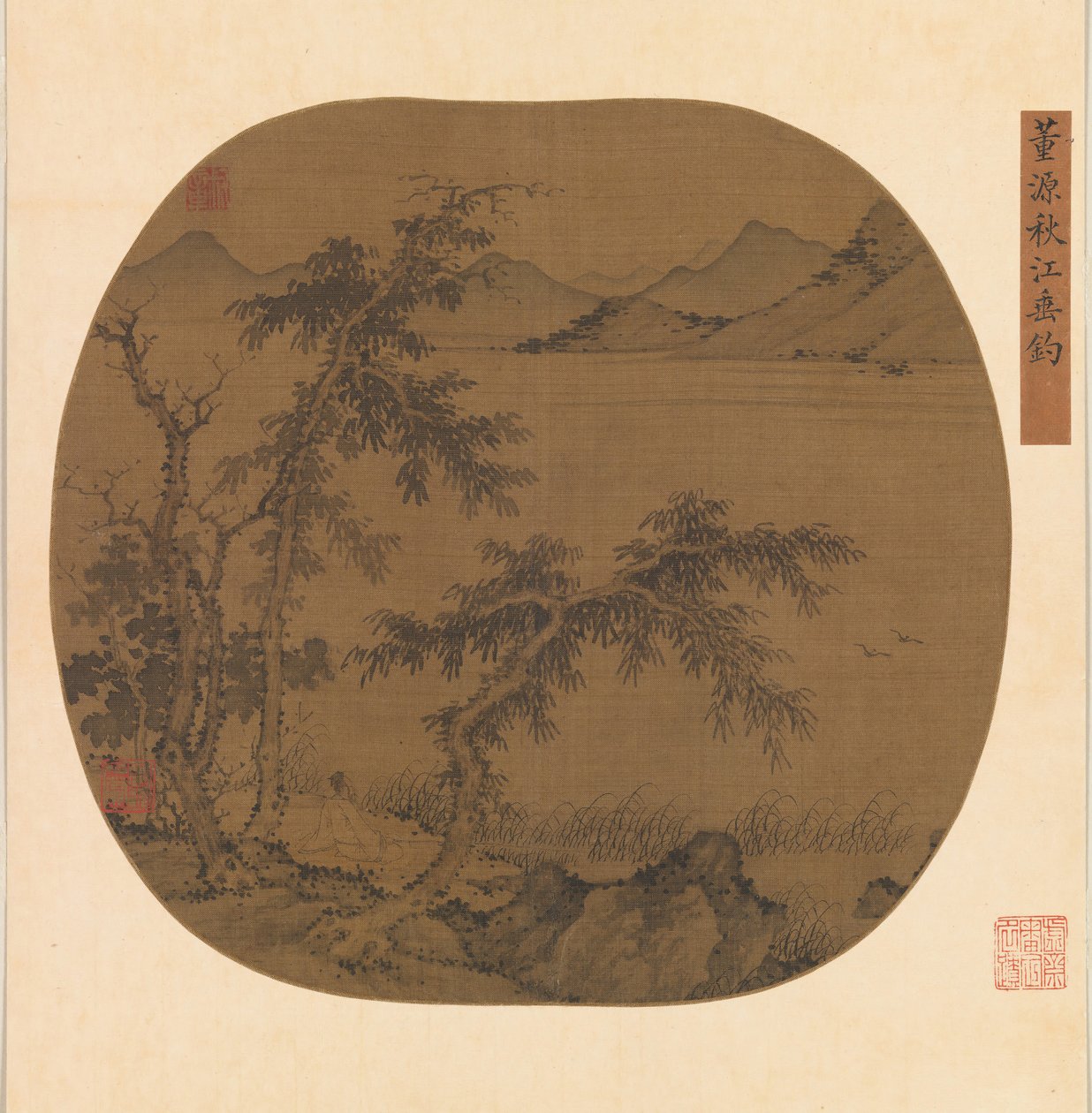 Lystfiskeri i Autumn River, ca. 1370. af Sheng Zhu