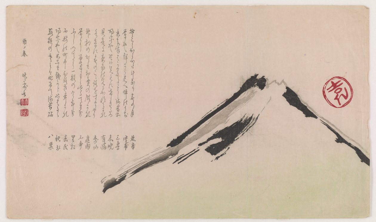 Mt. Fuji, 1877 (træbloktryk i farver) af Shibata Zeshin