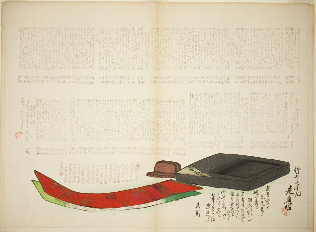 Lag af Kikaku-poesi af Shibata Zeshin
