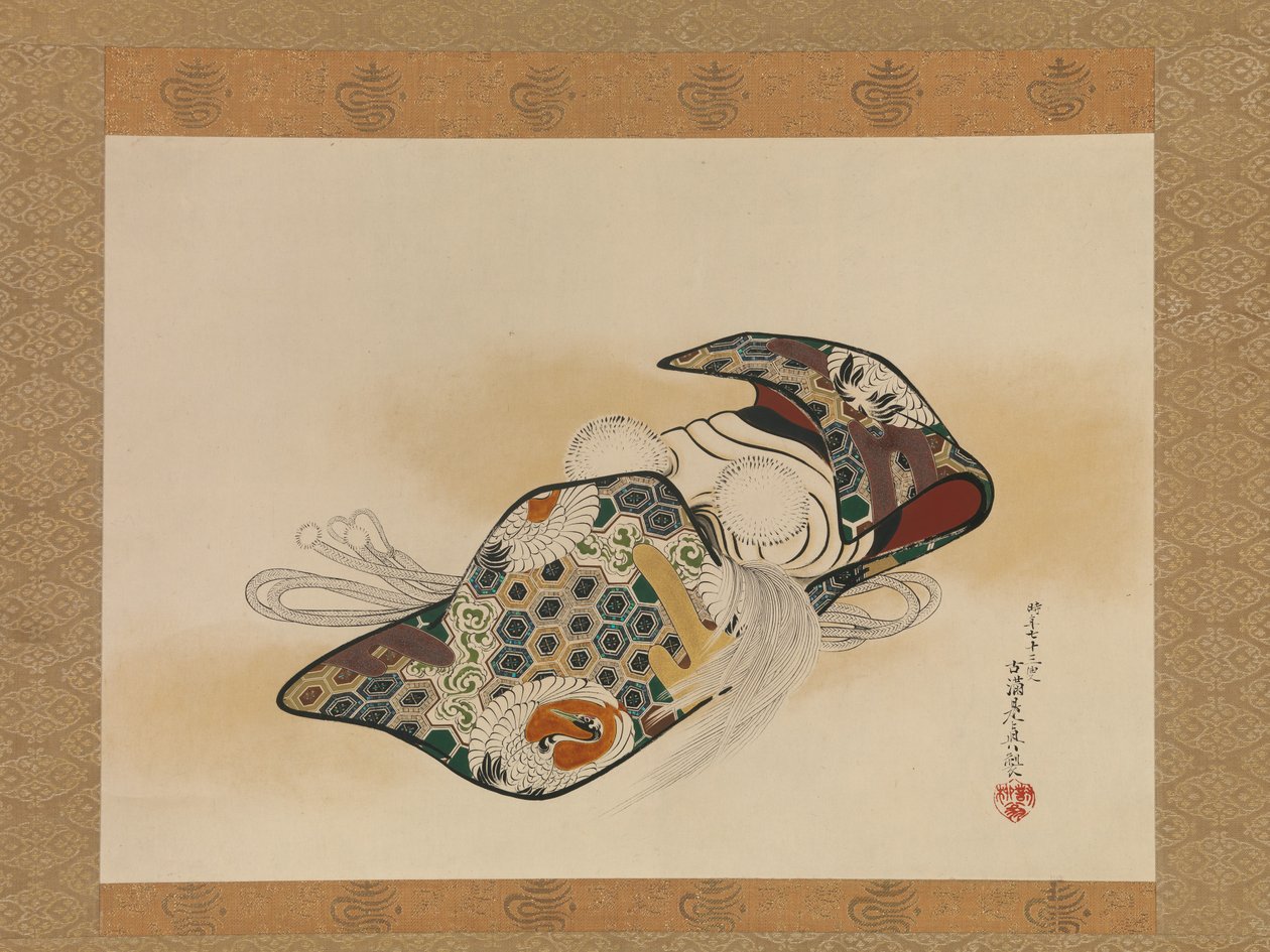 Noh Mask: Okina, dateret 1879. af Shibata Zeshin