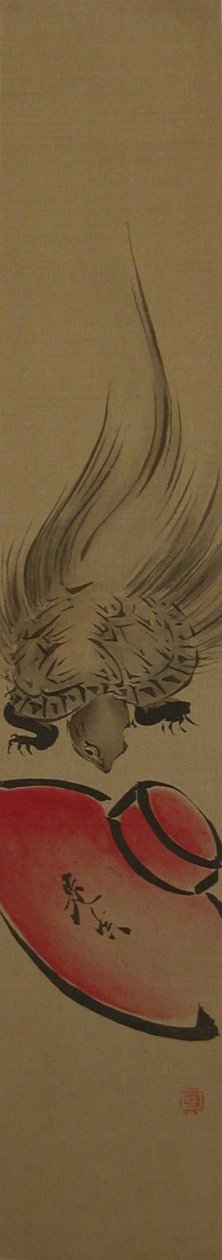 Skildpadde, 1800-tallet., 1800-tallet. af Shibata Zeshin