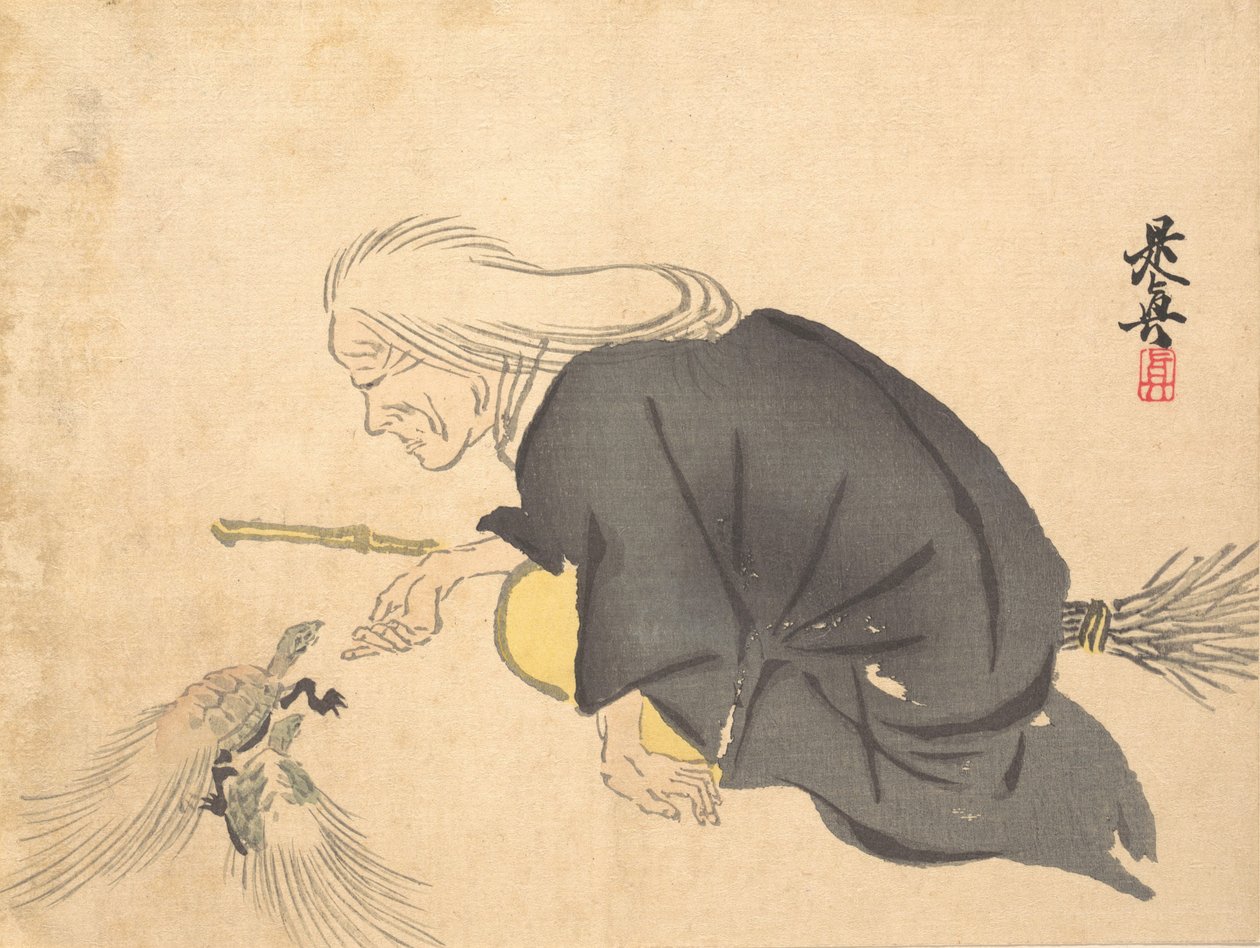 Uba, ca. 1860., ca. 1860. af Shibata Zeshin