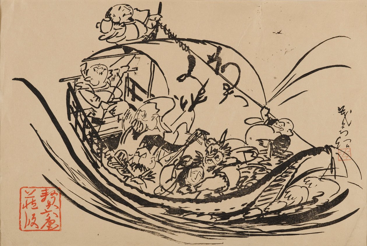 Træbloktryk - Takarabune, c1800-tallet af Shigematsu Enrosai