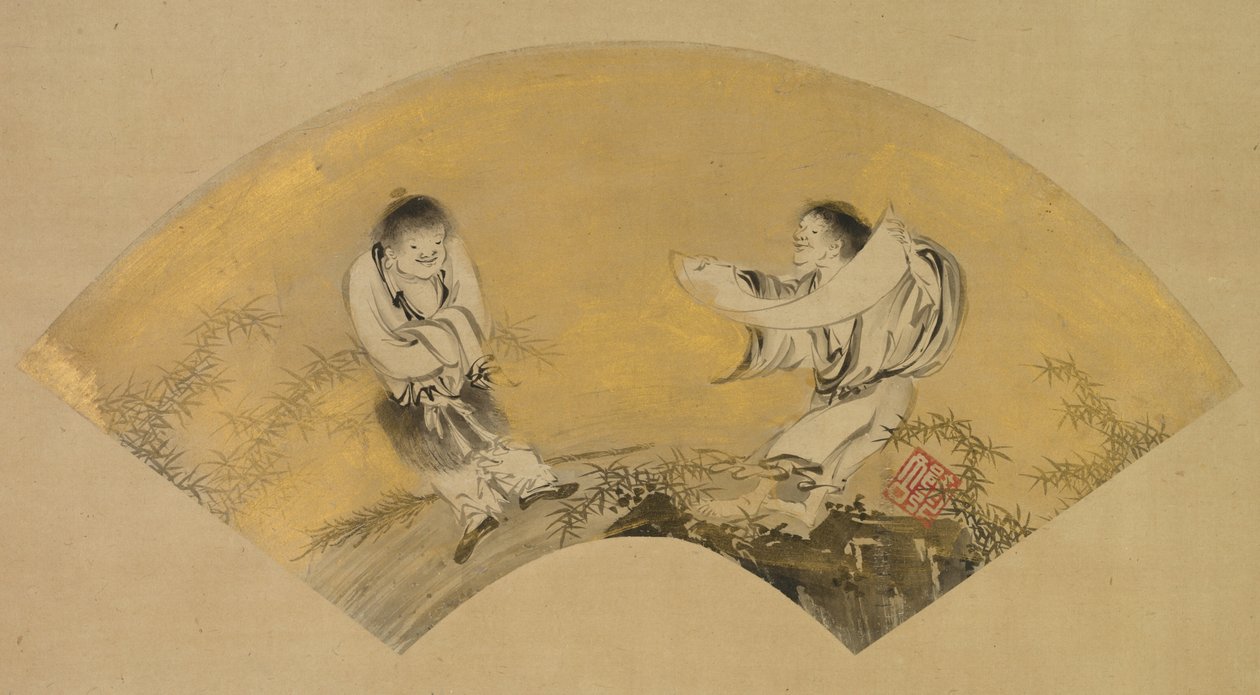 Refleksplan d master (konverteringsplan d jutoku) af Shikibu Terutada