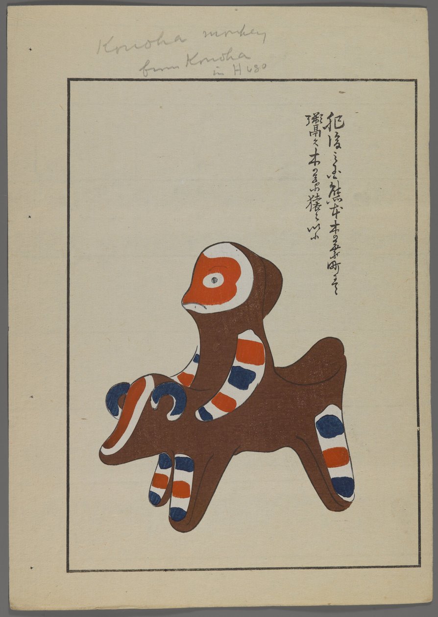 Japansk legetøj, fra Unai no tomo (A Childs Friends) af Shimizu Seifu, 1891-1923. Abe rider på en tyr. af Shimizu Seifu