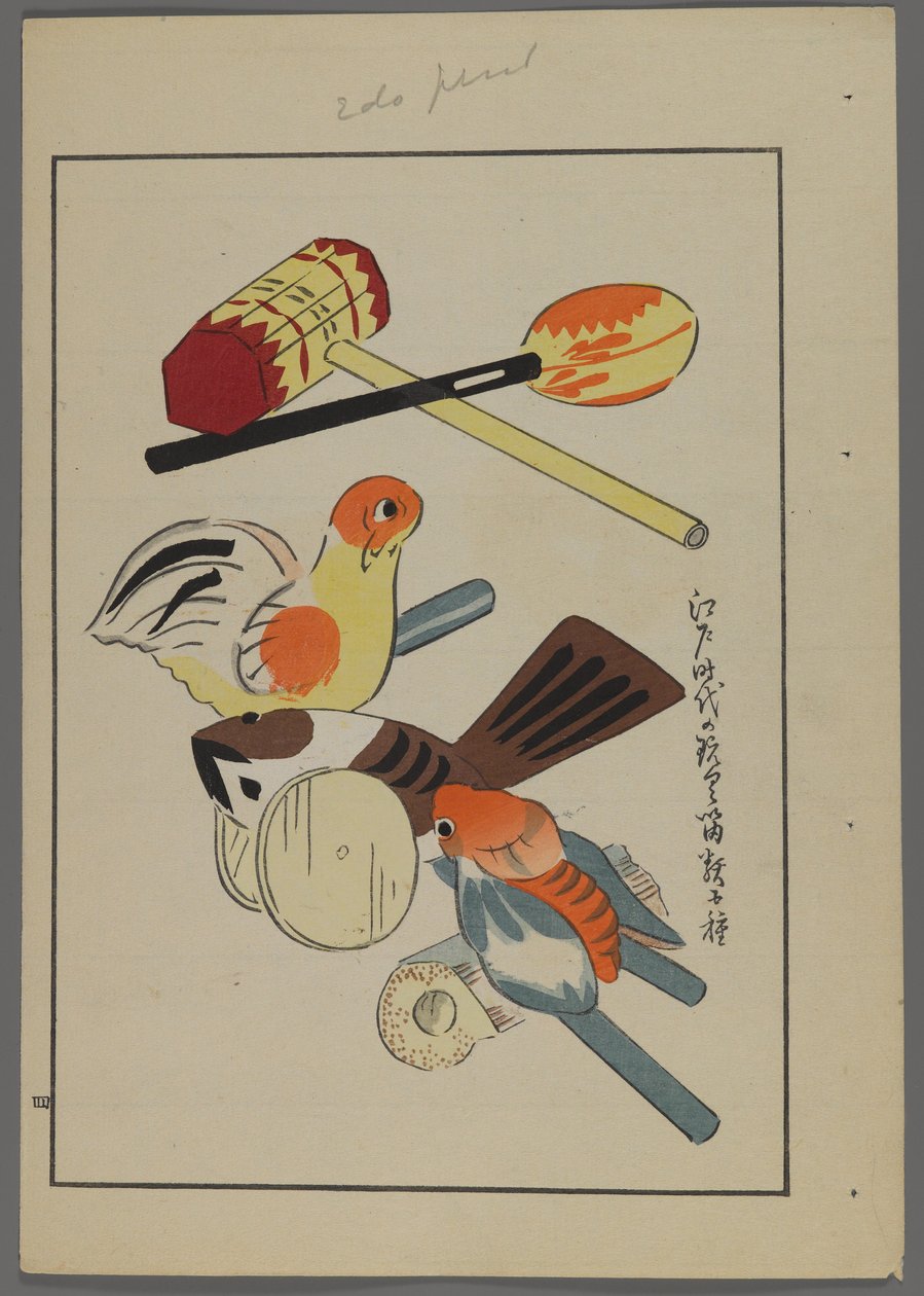 Japansk legetøj, fra Unai no tomo (A Childs Friends) af Shimizu Seifu, 1891-1923. Fugle og rangler. af Shimizu Seifu