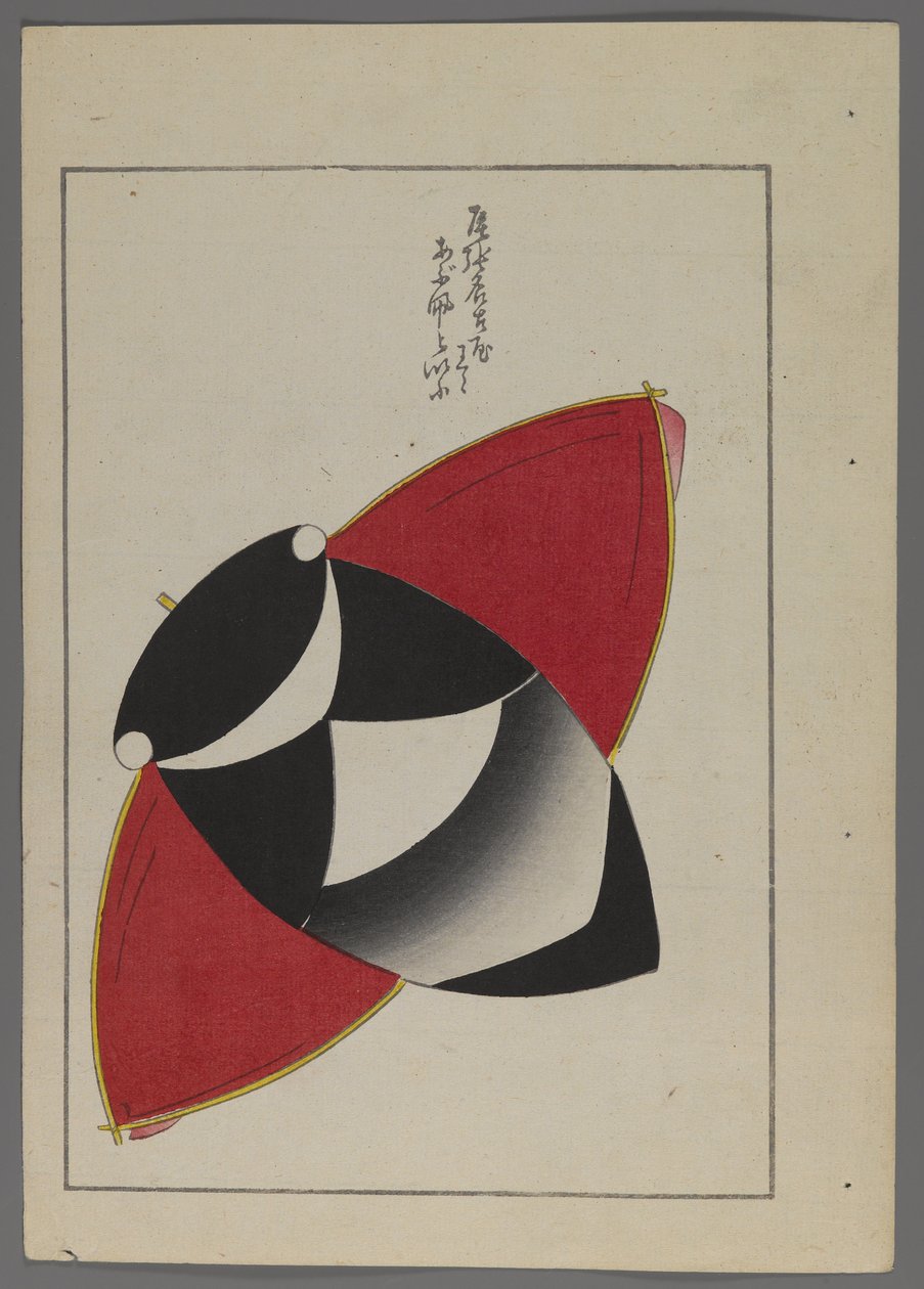 Japansk legetøj, fra Unai no tomo (A Childs Friends) af Shimizu Seifu, 1891-1923. Insektdrage. af Shimizu Seifu
