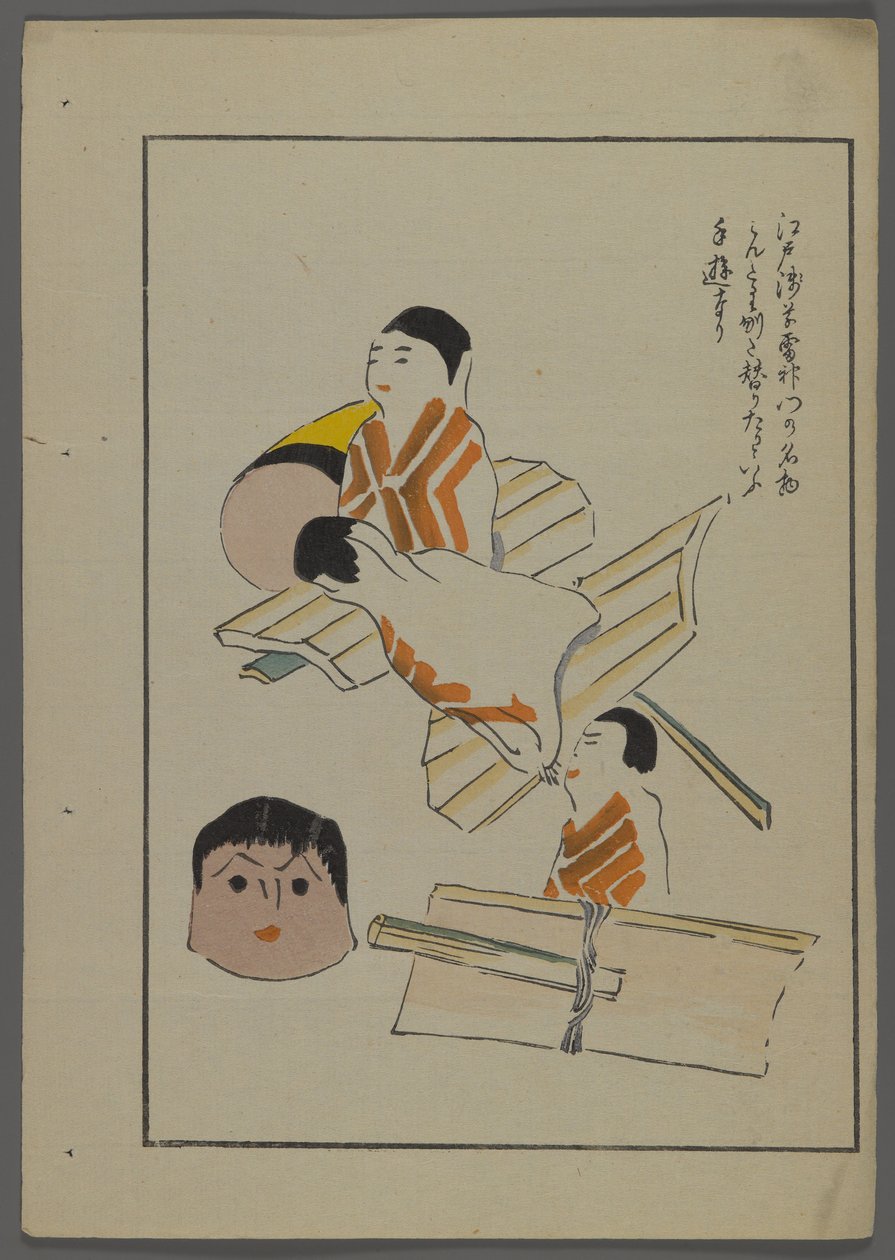 Japansk legetøj, fra Unai no tomo (A Childs Friends) af Shimizu Seifu, 1891-1923. Afviklingsfigurer. af Shimizu Seifu