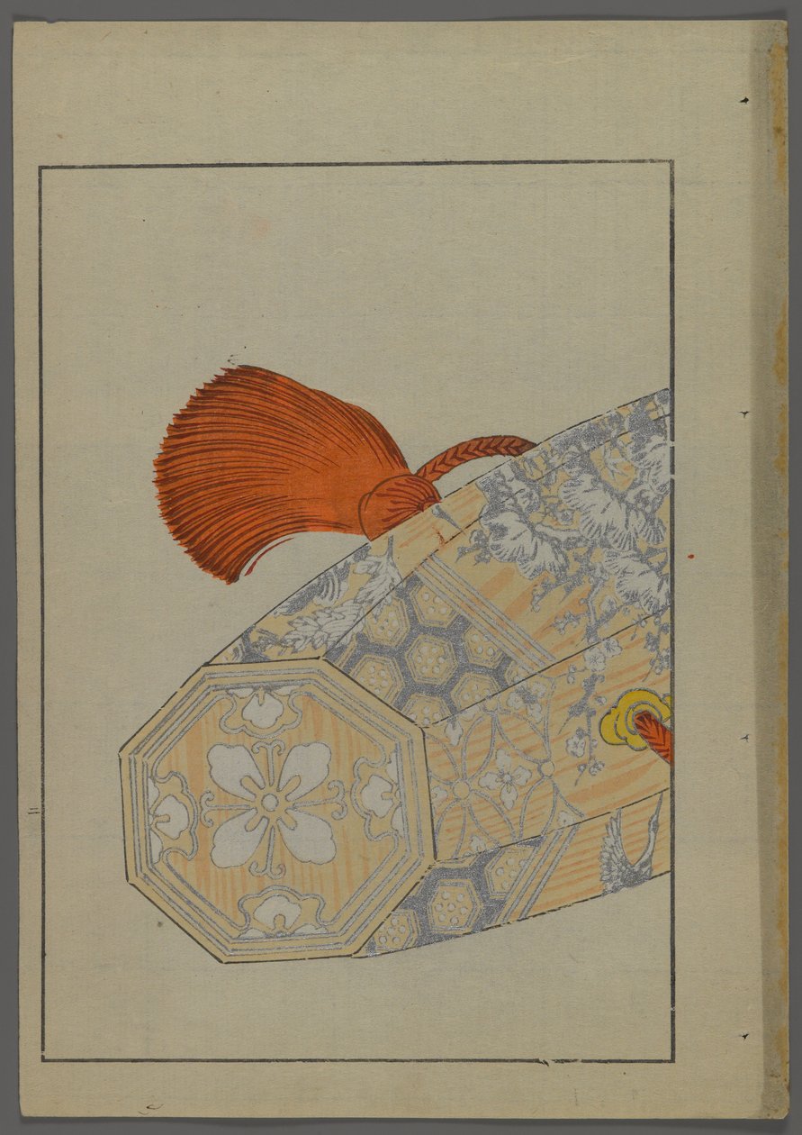 Japansk legetøj, fra Unai no tomo (A Childs Friends) af Shimizu Seifu, 1891-1923. Ottekantet beholder (evt. tromle). af Shimizu Seifu