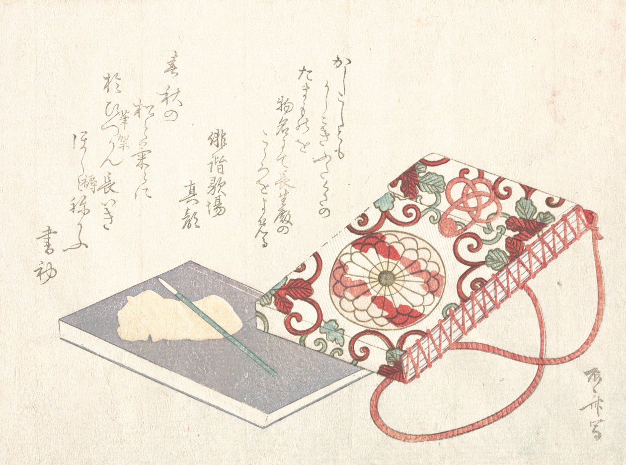 Bøger, 1800-tallet., 1800-tallet. af Shinsai