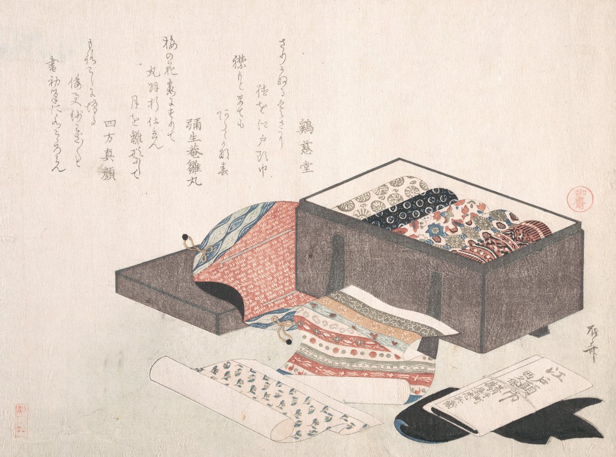 Æske med Draperier, 1800-tallet., 1800-tallet. af Shinsai