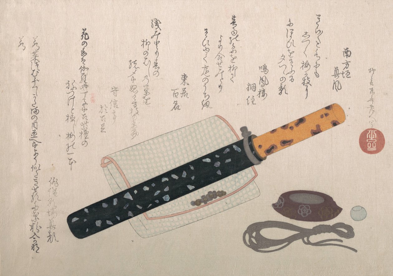 Hængetobakssæt, 1800-tallet., 1800-tallet. af Shinsai