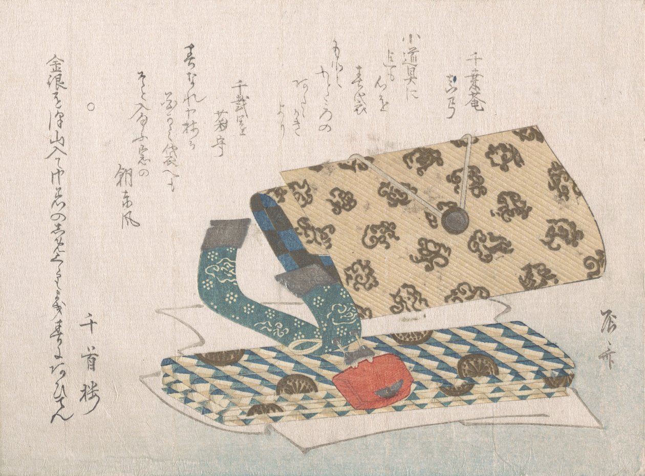 Lommebog med dets beslag, 1800-tallet., 1800-tallet. af Shinsai